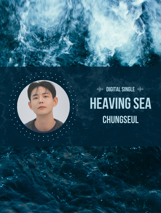 Digital Single "Heaving Sea"